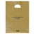 뉴런파 골드 비닐쇼핑백 옷가게쇼핑백 옷봉투