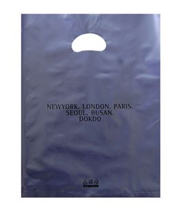 뉴런파 펄퍼플 비닐쇼핑백 두꺼운비닐백