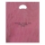 뉴런파 펄핑크 비닐쇼핑백 두꺼운비닐봉지