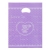 퍼플 러브곰 포장용비닐봉투 옷포장비닐