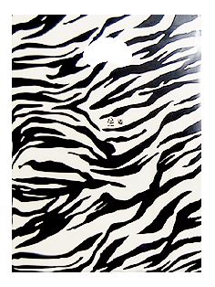 화이트 지브라 비닐봉투 두꺼운쇼핑백