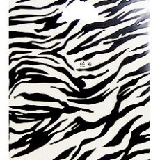 화이트 지브라 비닐봉투 두꺼운쇼핑백