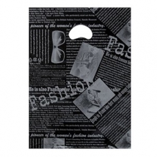 HD 블랙 쇼핑봉투 옷가게비닐쇼핑백