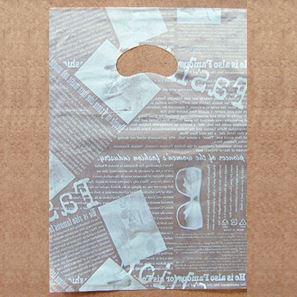 HD 매거진 반투명비닐쇼핑백 반투명비닐백