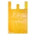 옐로 도매 대형비닐봉투 특대쇼핑백 비닐대봉투