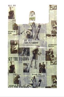 화이트매거진 도매봉투 시장봉투 마트봉투