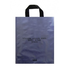 뉴런파 펄퍼플 M 비닐쇼핑백 끈비닐봉투