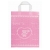 핑크 러브곰 M 비닐쇼핑백 손잡이쇼핑백