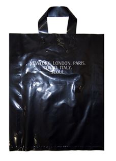 뉴런파 블랙 M 손잡이비닐봉지 루프쇼핑백