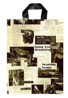 아이보리 매거진 M 쇼핑비닐백 루프쇼핑백