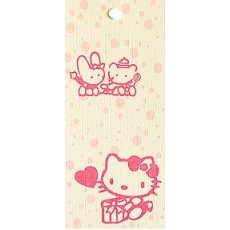 캣츠 옷가게택 가격텍 의류택