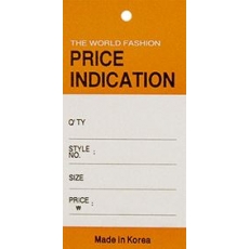 텍 오렌지 PRICE INDICATION택 옷 가격 옷가게텍