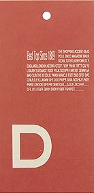 레드 D 옷 가격 옷가게택 텍종이 종이텍