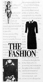 더패션 가격택 옷가게택 옷가게텍