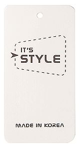이츠스타일 화이트 가격택  옷가게텍 종이택