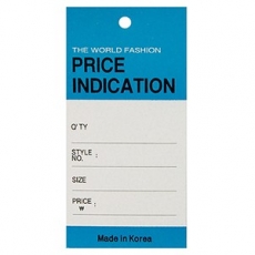 택 블루 PRICE INDICATION택 옷가게텍 가격텍