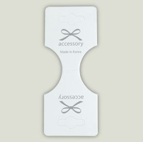 악세사리택 악세사리텍 중