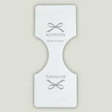 악세사리택 악세사리텍 중