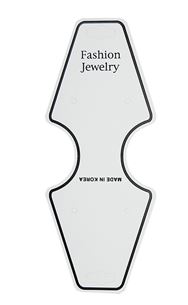 악세사리택 악세사리텍 대