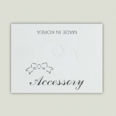 악세사리택 악세사리텍 소중