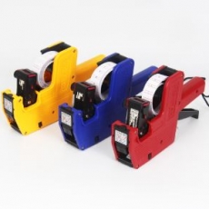 가격 표시용 라벨기 8열 핸드라벨기 MX-5500