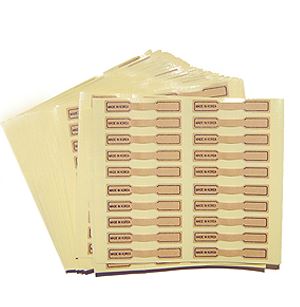 브라운 made ln korea