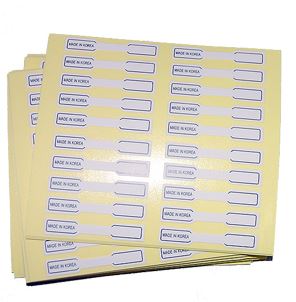 화이트 made ln korea 스티커