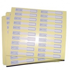 화이트 made ln korea 스티커