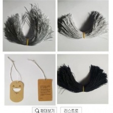 택 고무줄 20cm 택고리 택끈  택줄 실고리(약600줄)