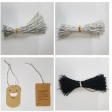 택고무줄 택끈 실텍 택줄 12cm 약200줄