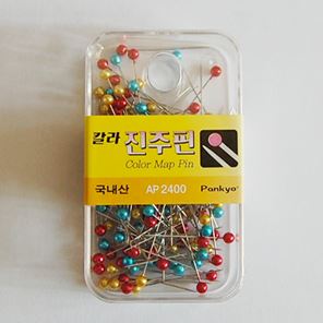5색 진주핀,시침핀