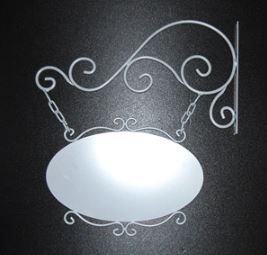 화이트 돌고래 타원 타원형 돌출간판 단조간판