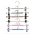 컬러 코팅 바지걸이 바지집게 바지걸이집게