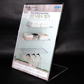 A4 투명 아크릴 안내문 pop 종이 꽂이 꽂이판 쇼케이스