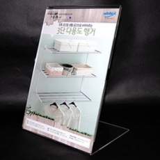A4 투명 아크릴 안내문 pop 종이 꽂이 꽂이판 쇼케이스