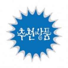 4012 은광 추천상품pop POP종이