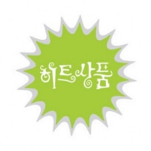 4009 은광 히트상품pop POP 쇼카드