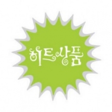 4009 은광 히트상품pop POP 쇼카드