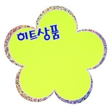 4047 꽂잎 히트상품pop POP종이 쇼카드