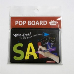 PB0102 POP보드 보드메뉴판 105x74 5장