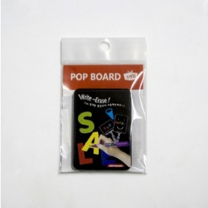 PB0101 POP보드 광고보드 74x52 5장