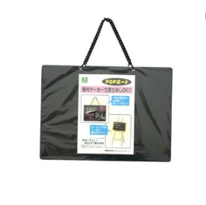 PB0001 POP보드 블랙보드 300x217 1장