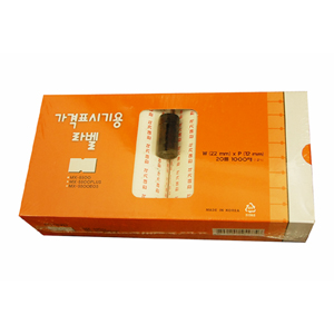 모텍스 롤 가격라벨지 가격표라벨지