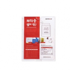 (B148105) 부착용꽂이판(A6)