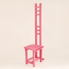 핑크 디피용의자