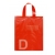 레드 D M 비닐쇼핑백 손잡이포장봉투