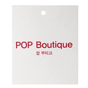 팝부띠끄택제작