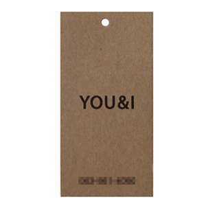 유앤아이택제작