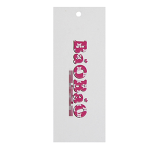 바오바오택제작