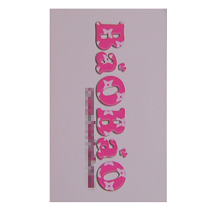 바오바오명함제작